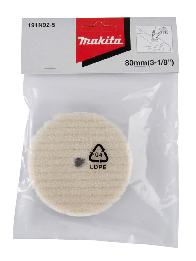 ULLPUTE 75MM 191N92-5