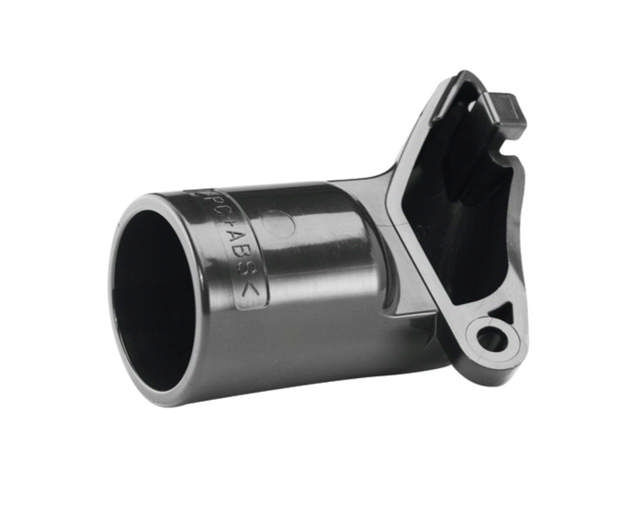 STØVSUGERADAPTER 419283-5  BSS